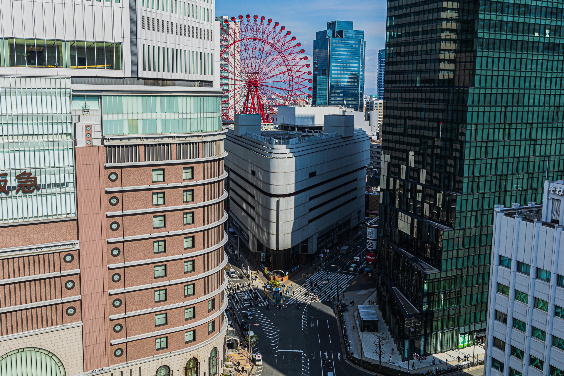 【厳選】大阪の経営コンサルティング会社おすすめ14社を比較・解説！料金相場や選ぶ際の注意点は？